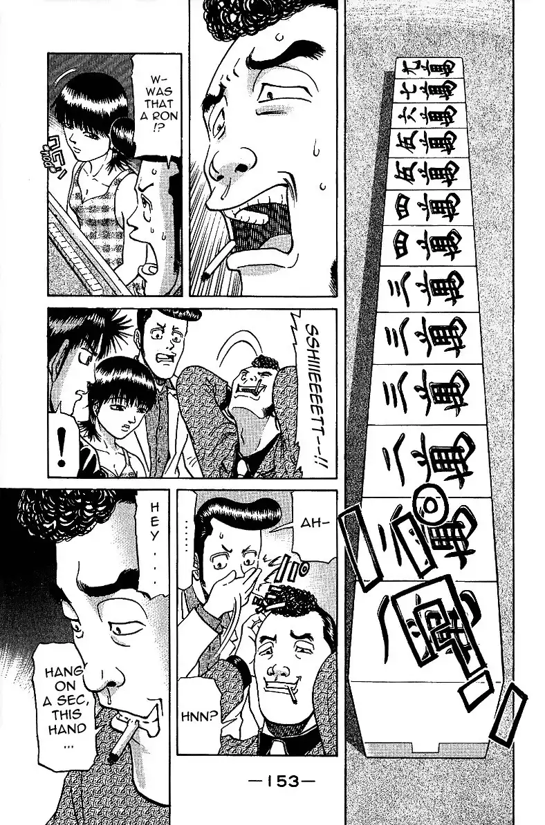 Legendary Gambler Tetsuya Chapter 29 13